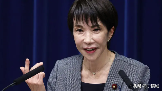 王毅外长41天见13国代表	，有一国特殊：高市早苗首次面露尴尬