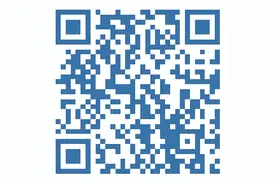 考试公告 | 关于2024年下半年银行业专业人员初级和中级职业资格考试报名的公告图片