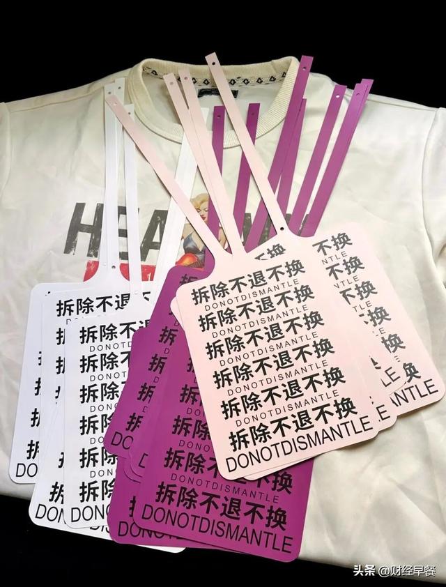 终结直播电商乱象，京东带了个好头