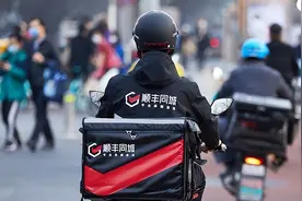 顺丰同城公司化运营5周年：用“无穷近”的服务赢得“无穷远”的未来图片