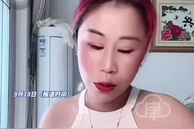 知名网红娟子，一句话惹怒无数国人，被全网封禁！图片