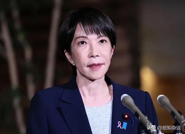 说好败选就辞职，她反悔了！日本首相高市早苗：撤回承诺	，不算数