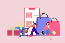 半两财经 ｜ 买买买！抖音电商618持续加大商家扶持 前4月补贴商家超80亿元图片