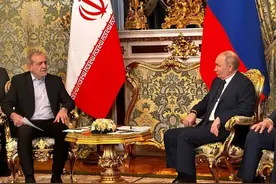 伊朗拒绝俄方好意，普京暗示可提供军援，特朗普对俄总统脸色骤变图片