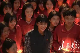 13年后，宋佳再成白玉兰奖最佳女主角！图片