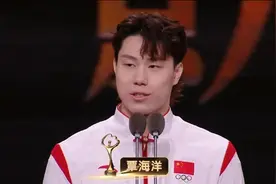 炸瓜！覃海洋回应孕期出轨嫖娼，曝女方是富婆，曾包养男网红K7图片