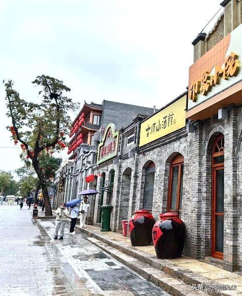 一街阅尽三千年：漫步古邢台的时光长廊