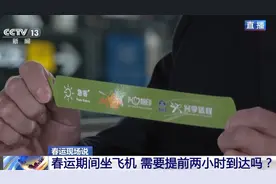 需求火爆！部分已售罄！重要提醒图片