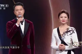 孟盛楠王雷首次搭档主持，颜值、声音、气场都很搭，不输央视门面图片