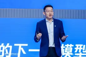 腾讯邱跃鹏：围绕智能化、融合创新、国际化，打造面向未来的云图片