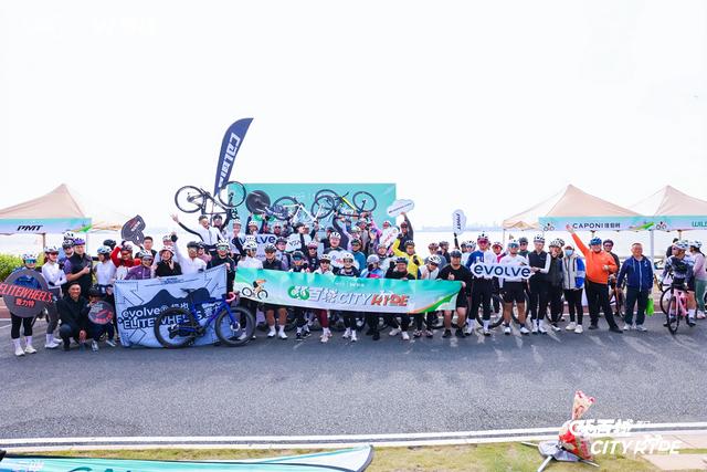 骑游浪漫线 拿终极大奖 2025天猫X野途环百城圆满收官