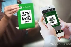 免签游中国，说走就走！日籍游客体验当地无现金支付图片