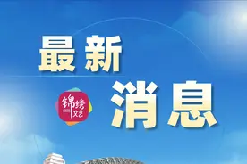 今日起，920路（太原火车南站—忻州古城土稍门）城际公交线路双向暂停运营！图片