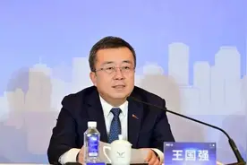 万亿央企总经理，定了！图片