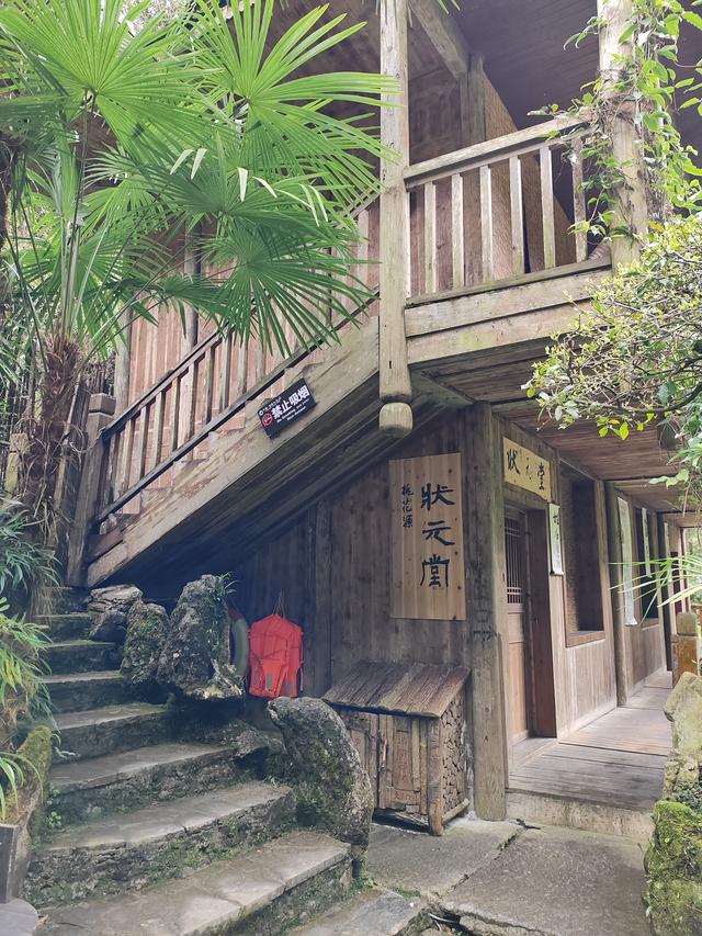 重庆酉阳桃花源，必须点赞！