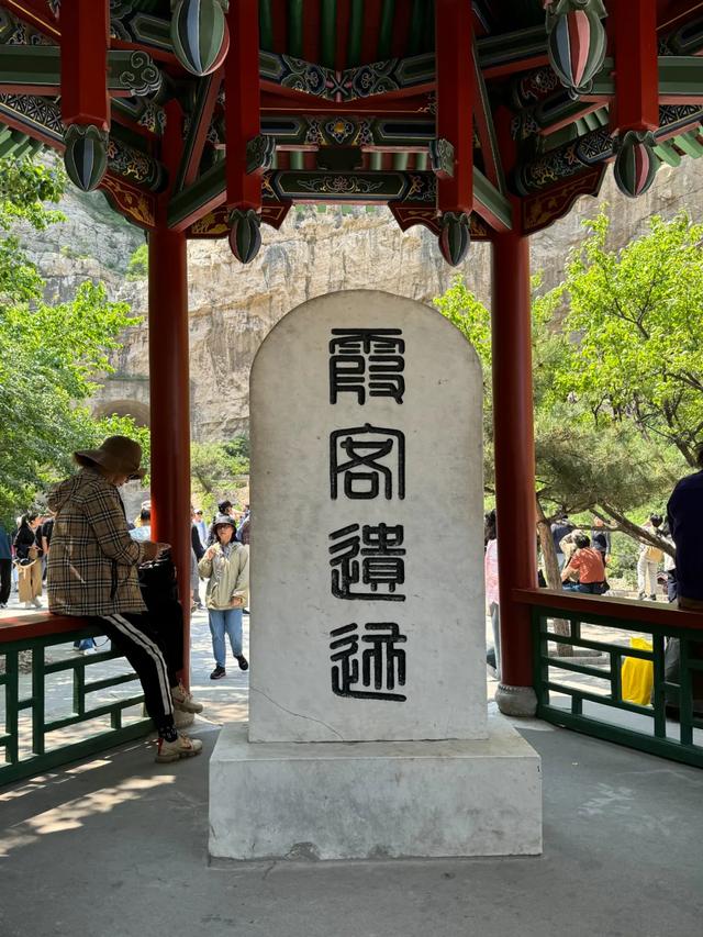 徒步三山五岳:北岳恒山+悬空寺!