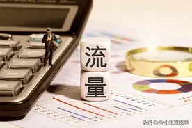 这5个密码，无论走到哪里，都可能连上无线网络。图片