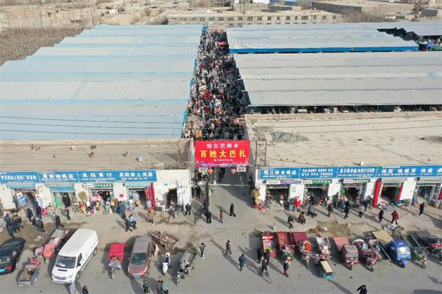 库尔勒乡村巴扎 邀八方来客共赴冬日烟火之约