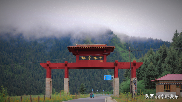 邂逅美丽大峪沟