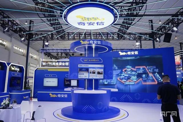2025年国家网络安全宣传周 | AI攻防博弈：网络安全迈入“智防时代”