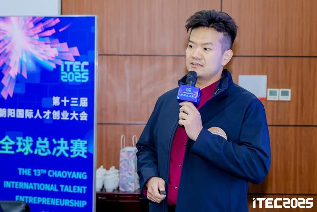 润方新维科技亮相ITEC2025全球总决赛