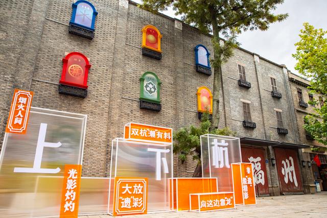 长假氛围已到，福州包好玩的