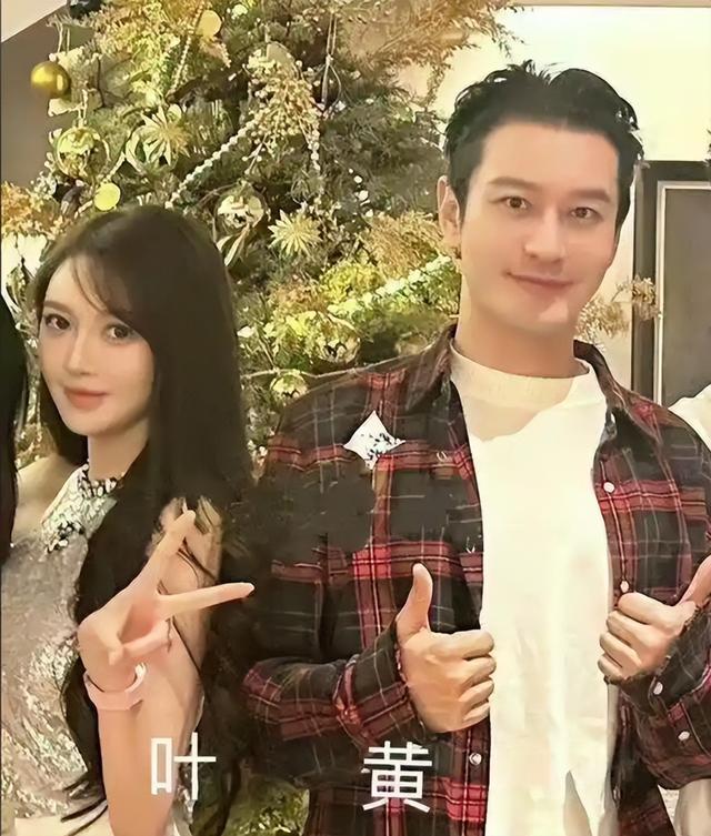 离婚3年后，48岁的黄晓明再次官宣喜讯，成为杨颖高攀不起的存在