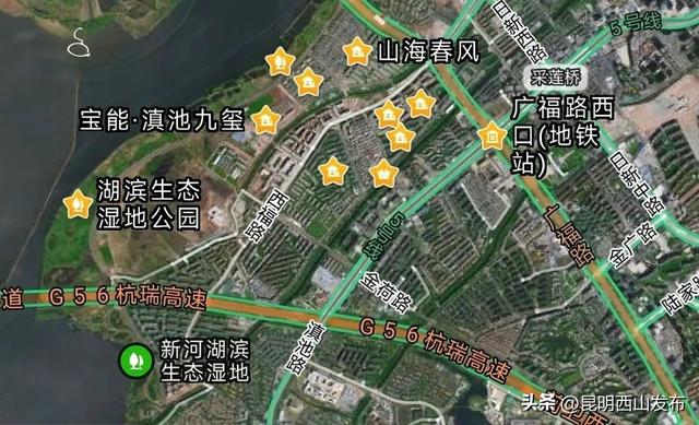 @外地人，不用找了！来昆明旅居锁死西山这三大片区