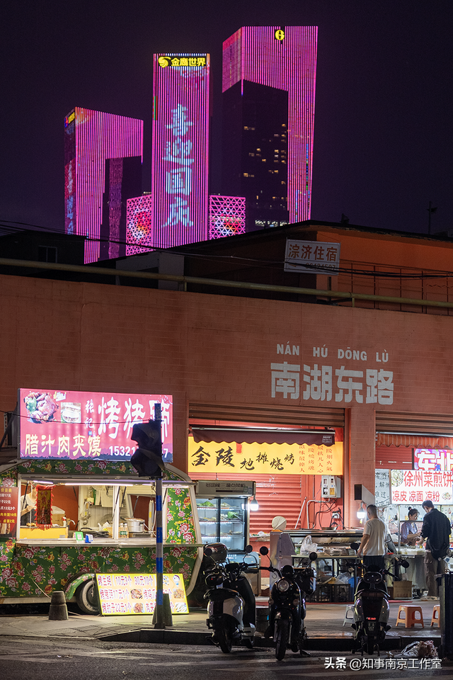 南京最胖人的老街区，又火了！