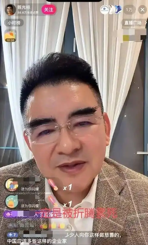 陈光标公布梁小龙“死因真相”：并不是病死，而是因为过度劳累