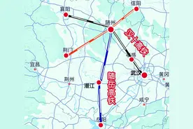 湖北最年轻的地级市，将建设五向高铁枢纽，1条高铁即将开工建设图片