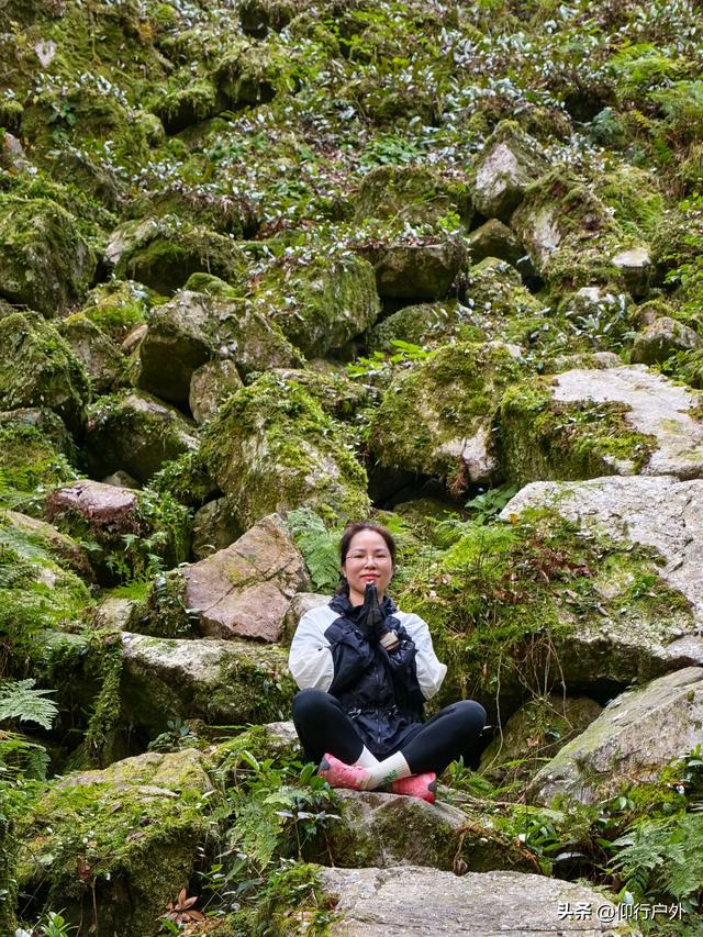 龙岩黄连盂徒步登山