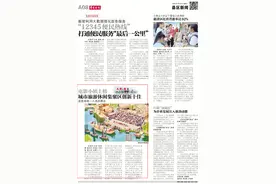 建业电影小镇上榜2025年城市旅游休闲集聚区创新十佳图片