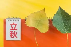 “男怕立秋，女怕立冬”，提醒男人：2不吃，3不做，过好初秋15天图片