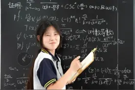 浙江大学被群嘲，天才姜萍这次走眼了，江苏大学补刀：欢迎报考图片