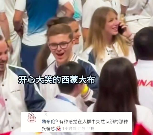 北京大满贯，王楚钦孙颖莎不保，想不到外协藏都不藏了
