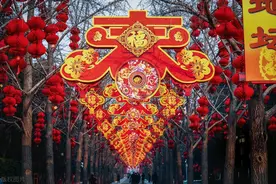 今年春节假期你想去哪玩？这8座城人好景美年味浓非常适合过大年图片
