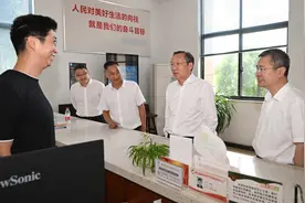 沈敏调研群众身边不正之风和腐败问题集中整治工作图片