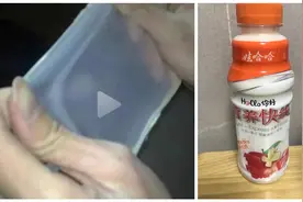 说说娃哈哈“营养快线”里的添加剂，看完你可以放心大胆地喝了图片