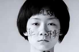 13年前，那个全裸出镜接受采访的人大才女苏紫紫，如今怎么样了？图片