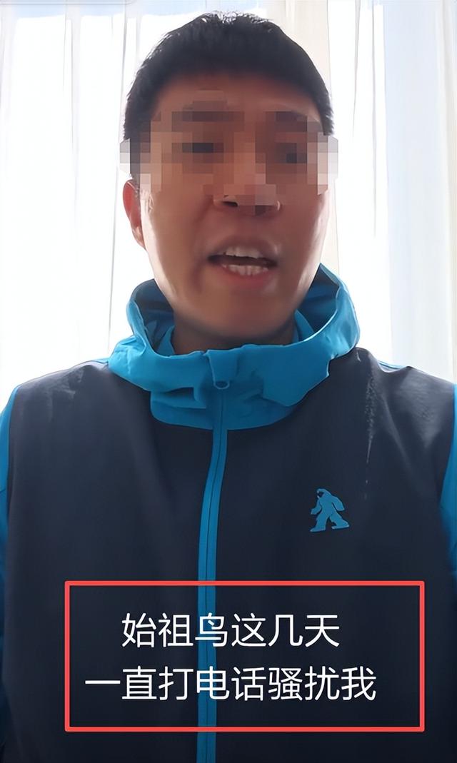 始祖鸟再曝丑闻！买顶级域名只出3万，转让后不给钱，骚扰注册人