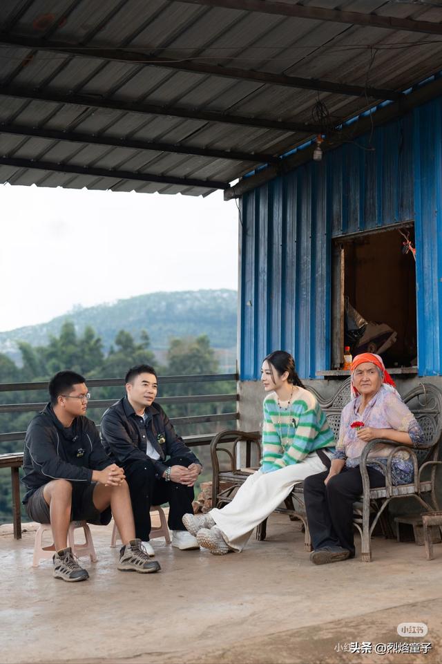 农业大摸底的“隐藏款”，被谦寻“看见	”了