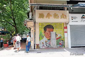 香港男演员九记牛腩拍片与老板爆冲突，官方回应来了图片