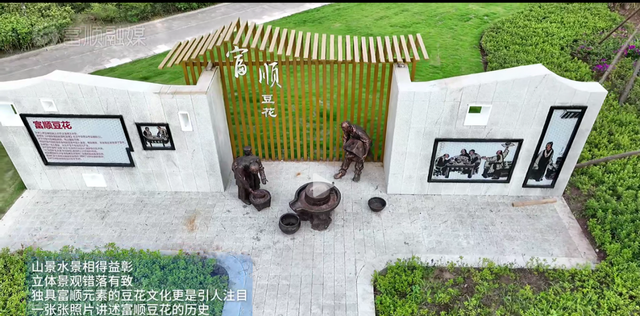 从“规模扩张”转向“品质深耕”，文旅“小而美”开发新方式解读