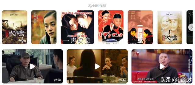 徐帆回应离婚5个月	，冯小刚近况曝光，他的“小心思	”再藏不住了