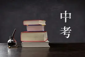 中考——最残酷的一次考试。图片