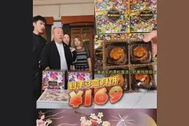 曾志伟拒绝回应！受访听到“月饼”立刻走人图片