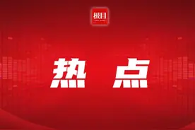 董明珠再建议：将个人所得税起征点提高到10000元，实现996工作制绝对不可行图片