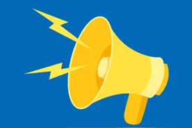 邯郸火车站暑运加开多方向始发列车图片