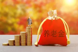 广西统计发布工资数据，事关2024年部分退休人员养老金重算，重要图片